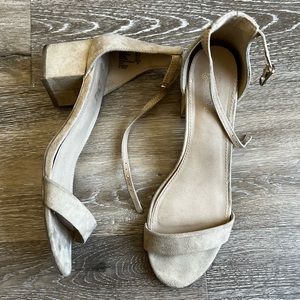 Brash Faux Suede Strap Sandals in Nude Size 8